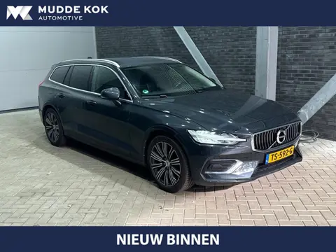 Volvo V60 2.0 T5 Inscription | ACC | Trekhaak | Stoel+Stuurverwarming | Camera | BLIS | Getint Glas