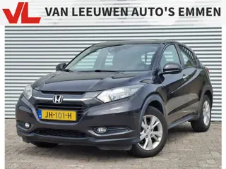 Honda HR-V 1.5 i-VTEC Elegance | Nieuw binnen! | Automaat | Cruise | Leder