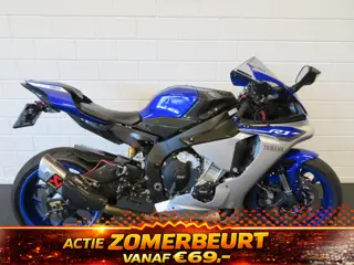 Yamaha YZF R1 SUPERSTRAK! AKRA (bj 2015)