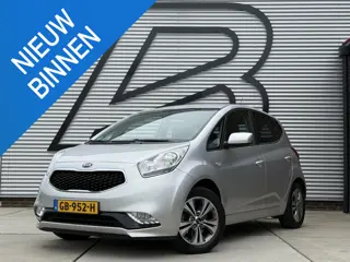 Kia Venga 1.4 CVVT First Edition 1e Eigenaar|Navi|Camera|Clima|Cruise|Elek ramen|PDC|LM velgen|Deale