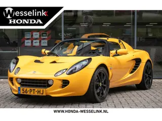 Lotus Elise 1.8-16V 111 R - | Airco | Dealer onderhouden | 4 punts gordel |