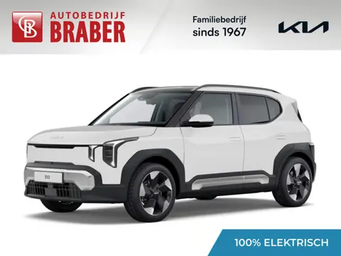 Kia EV2 Plus 42.2 kWh | Nieuw | Direct leverbaar | Actieradius tot 308 km (WLTP) | Tot € 3.000 inrui