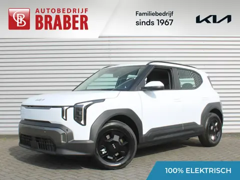 Kia EV2 Air 42.2 kWh | Nieuw | Direct leverbaar | Actieradius tot 317 km (WLTP) | Tot € 3.000 inruil