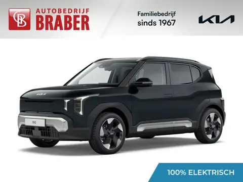 Kia EV2 Plus 42.2 kWh | Nieuw | Direct leverbaar | Actieradius tot 308 km (WLTP) | Tot € 3.000 inrui