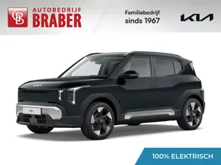 Kia EV2 Plus 42.2 kWh | Nieuw | Direct leverbaar | Actieradius tot 308 km (WLTP) | Tot € 3.000 inrui