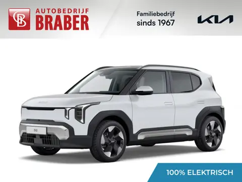 Kia EV2 Plus Advanced 42.2 kWh | Nieuw | Direct leverbaar | Actieradius tot 308 km (WLTP) | Tot € 3.
