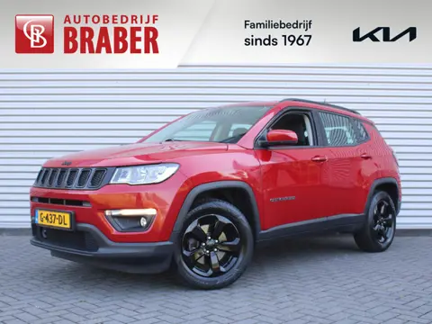 Jeep Compass 1.4 MultiAir Longitude | Camera | Clima | Cruise | Navi | Half leer/stof | 17" LM | Key