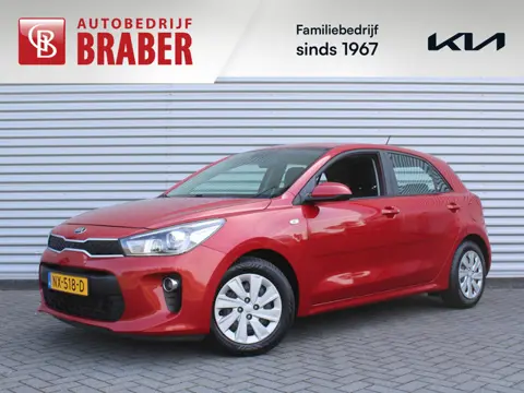Kia Rio 1.0 TGDI ComfortPlusLine Navigator | Trekhaak | Camera | Navi | Airco | Cruise | Apple Carpl