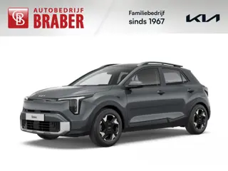 Kia Stonic 1.0 T-GDi MHEV DynamicLine | Nieuw | Direct leverbaar | Tot € 1.000 inruilvoordeel bij aa