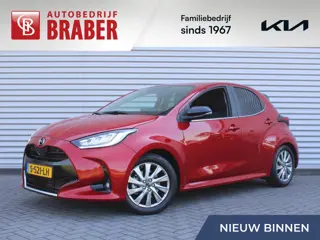 Mazda 2 Hybrid 1.5 Select | Trekhaak | Stuur-/stoelverwarming | Camera | HUD | Inductielader | Dodeh