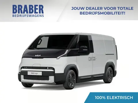 Kia PV5 L2H1 Elite 71.2 kWh | Schuifdeur L+R | Nieuw | Actieradius tot 416 km (WLTP) | Tijdelijk tot