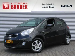 Kia Venga 1.4 CVVT 20th Anniversary | Trekhaak | Airco | Navi | Camera | Cruise | 15" LM | All seaso