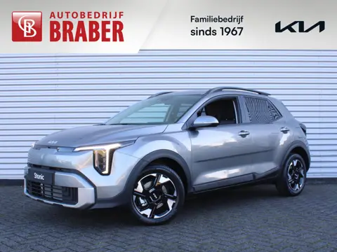 Kia Stonic 1.0 T-GDi MHEV ExecutiveLine | Nieuw | Direct leverbaar | Tot € 1.000 inruilvoordeel bij 