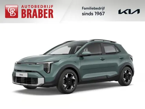 Kia Stonic 1.0 T-GDi MHEV ExecutiveLine | Nieuw | Direct leverbaar | Tot € 1.000 inruilvoordeel bij 
