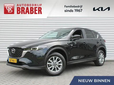 Mazda CX-5 2.0 e-SkyActiv-G AT M Hybrid 165PK Centre-Line C+C | Trekhaak | LED | Navi | Clima | Came
