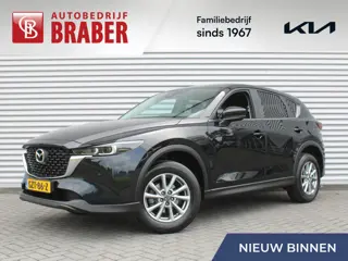 Mazda CX-5 2.0 e-SkyActiv-G AT M Hybrid 165PK Centre-Line C+C | Trekhaak | LED | Navi | Clima | Came
