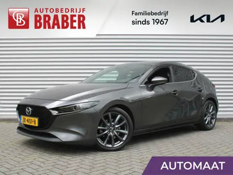 Mazda 3 2.0 e-SkyActiv-G M Hybrid 122 Luxury | Trekhaak | Stuur-/stoelverwarming | Leer | 360 Camera
