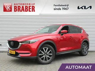 Mazda CX-5 2.5 SkyActiv-G 194 GT-M 4WD | Trekhaak | Stuur-/stoelverwarming | Leer | 19" LM | Navi | 