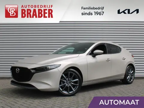 Mazda 3 2.5 e-SkyActiv-G M Hybrid 140 Exclusive-line | Nieuw | Stuur-/stoelverwarming | 360 Camera |