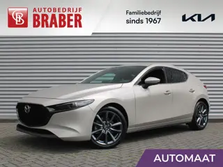 Mazda 3 2.5 e-SkyActiv-G M Hybrid 140 Exclusive-line | Nieuw | Stuur-/stoelverwarming | 360 Camera |