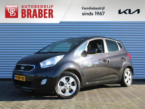 Kia Venga 1.6 CVVT 20th Anniversary | Airco | Navi | Cruise | Camera | 16" LM | All season banden | 