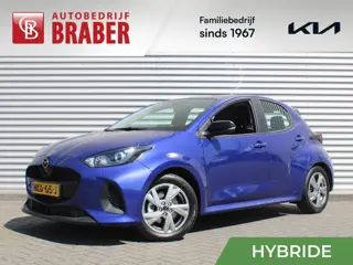 Mazda 2 Hybrid 1.5 Exclusive-line | Keyless entry | Android Auto | Apple Carplay | Dodehoek detectie