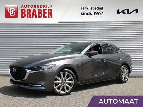 Mazda 3 2.0 e-SkyActiv-X M Hybrid 186 Exclusive-line | Automaat | Nieuw | Hoge korting | Uit voorraa