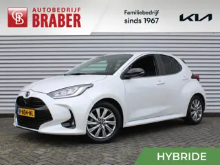 Mazda 2 Hybrid 1.5 Select | Airco | 16" LM | Android / Apple carplay | PDC | Camera | Keyless |