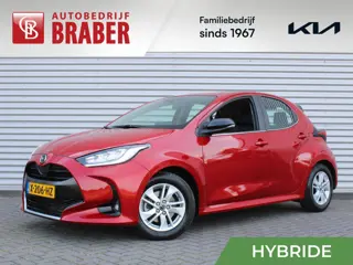 Mazda 2 Hybrid 1.5 Agile | Comfort pakket | CarPlay | Camera | Stuur-/stoelverwarming | Cruise adapt