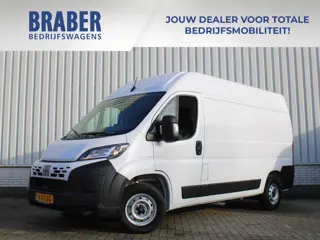 Fiat Ducato 2.2 MultiJet 140 S&S L2H2 3.3t | Camera | Navi | Trekhaak | Cruise | 3 zits | PDC |