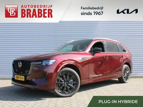 Mazda CX-80 2.5 e-SkyActiv PHEV Homura Plus | Stuur-/stoelverwarming+ventilatie | Schuifdak | Leer |