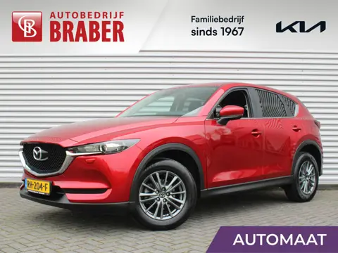 Mazda CX-5 2.0 SkyActiv-G 165 Skylease | Automaat | Navi | 17" LM | PDC Achter | Cruise | Keyless St