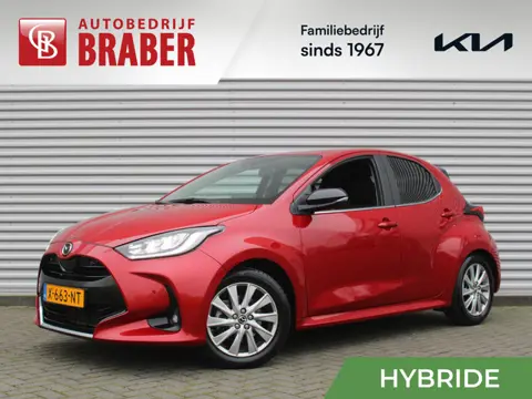 Mazda 2 Hybrid 1.5 Select | 16" LM | Stoel- & stuurverwarming | HUD | Camera | Dodehoek sensor |