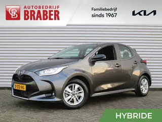 Mazda 2 Hybrid 1.5 Agile | Comfort pakket | 15" LM | Stoelverwarming | Apple Carplay / Android Auto 
