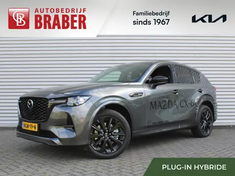 Mazda CX-60 2.5 e-SkyActiv PHEV Homura Plus | Stuur-/stoelverwarming+ventilatie | Schuifdak | Leer |