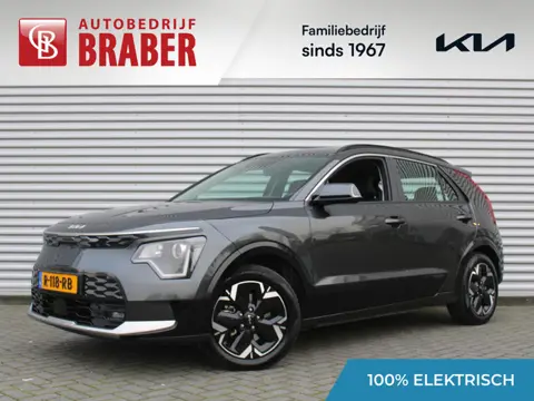 Kia Niro EV DynamicLine 64.8 kWh | 17" LM | Airco | Cruise | Camera | Navi | PDC |