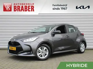 Mazda 2 Hybrid 1.5 Agile | Comfort pakket | 15" LM | Stoelverwarming | Apple Carplay / Android Auto 