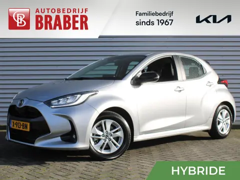 Mazda 2 Hybrid 1.5 Agile | Airco | Cruise | Stoelverwarming | 15" LM | Comfort pakket |