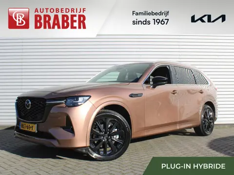 Mazda CX-80 2.5 e-SkyActiv PHEV Homura Plus | Trekhaak | Stuur-/stoelverwarming + ventilatie | 360 C