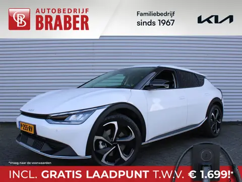 Kia EV6 Air 58 kWh | Trekhaak | 20" LM | Stuur-/stoelverwarming | Camera | Navi | Cruise adapt. | Do