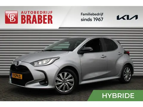 Mazda 2 Hybrid 1.5 Select | Airco | 16"LM | navi | Cruise | Stoelverwarming | Draadloos laden |