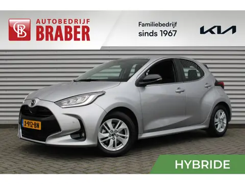 Mazda 2 Hybrid 1.5 Agile | Airco | Cruise | Stoelverwarming | 15" LM | Comfort & Safety pakket |