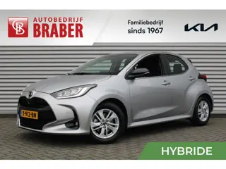 Mazda 2 Hybrid 1.5 Agile | Airco | Cruise | Stoelverwarming | 15" LM | Comfort & Safety pakket |