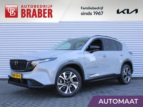 Mazda CX-5 2.5 E-SKYACTIV G 141 M HYBRID Exclusive-Line | Stuur-/stoelverwarming v+a | 360 Camera | 