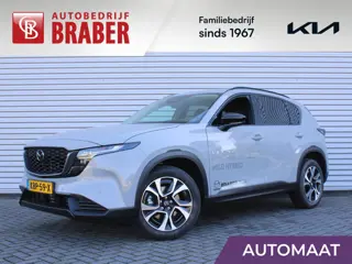 Mazda CX-5 2.5 E-SKYACTIV G 141 M HYBRID Exclusive-Line | Stuur-/stoelverwarming v+a | 360 Camera | 