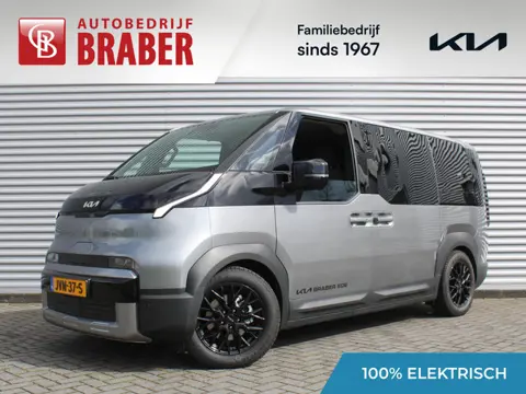 Kia PV5 Passenger Plus 71.2 kWh | Stuur-/stoelverwarming v+a | Camera | Cruise adapt. | Draadloze te