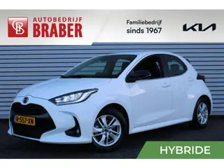 Mazda 2 Hybrid 1.5 Agile Comfort pakket | Airco | Cruise | Apple Carplay | Android Auto | Camera | 1