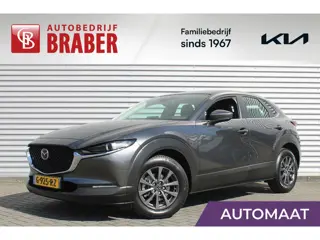 Mazda CX-30 2.0 SkyActiv-G Comfort | Automaat | Cruise | PDC | 16" LM | Navi | Leer | Trekhaak |