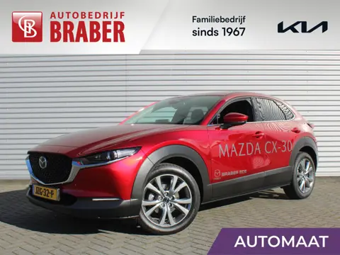 Mazda CX-30 2.5 e-SkyActiv-G M Hybrid Exc-l Bns Edition | Stuur-/stoelverwarming | 360 Camera | HUD 