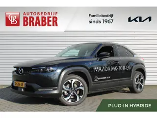 Mazda MX-30 e-SkyActiv R-EV 170 Advantage Industrial | Stoelverwarming | HUD | Dodehoek detectie | E